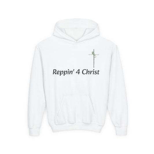 Inspirational Youth Hoodie - Reppin' 4 Christ, Christian Sweatshirt, Faith-Based Apparel, Youth Church Clothing, Bible Verse Merch